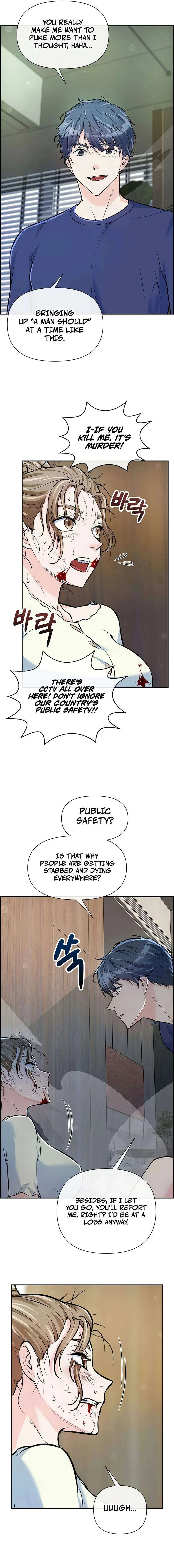 Humanity’s Strongest Boyfriend Chapter 33 – Page 13
