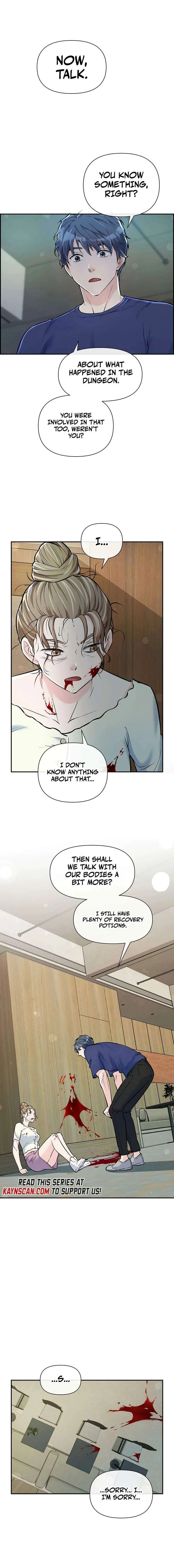 Humanity’s Strongest Boyfriend Chapter 33 – Page 14