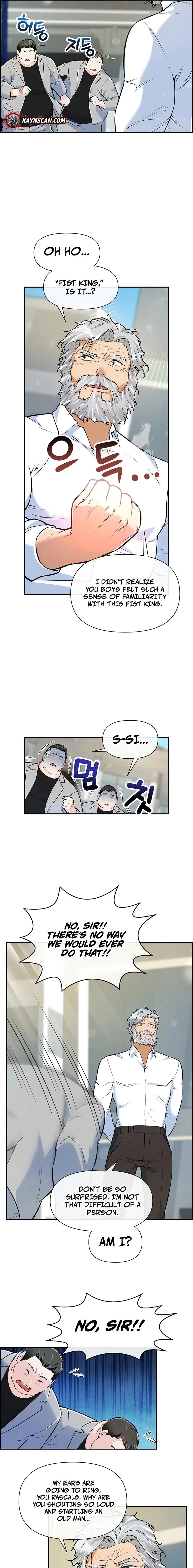 Humanity’s Strongest Boyfriend Chapter 32 – Page 5