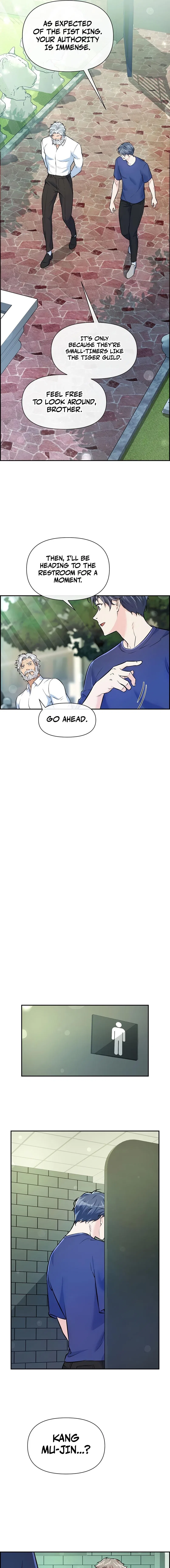 Humanity’s Strongest Boyfriend Chapter 32 – Page 7