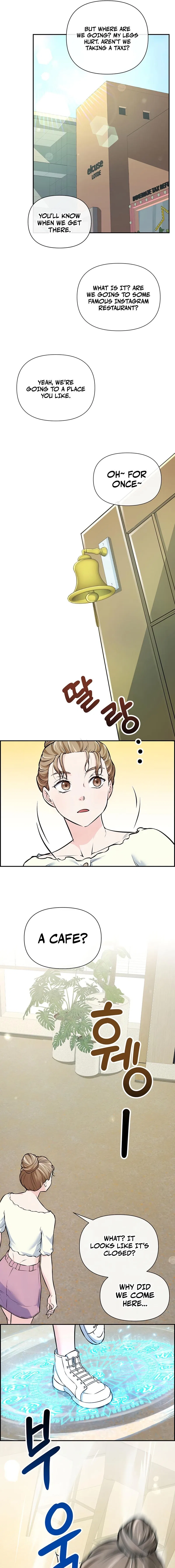 Humanity’s Strongest Boyfriend Chapter 32 – Page 15