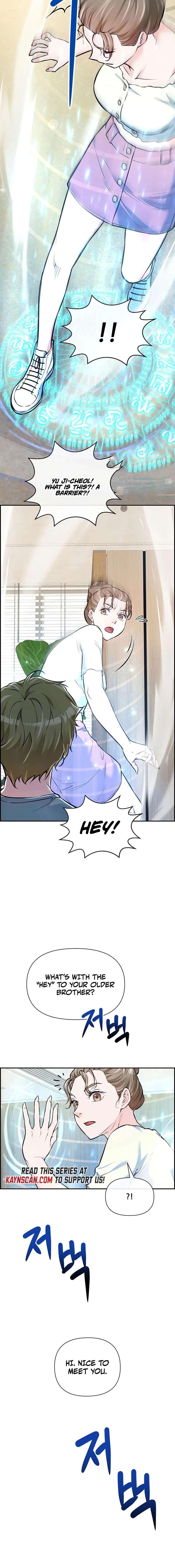 Humanity’s Strongest Boyfriend Chapter 32 – Page 16