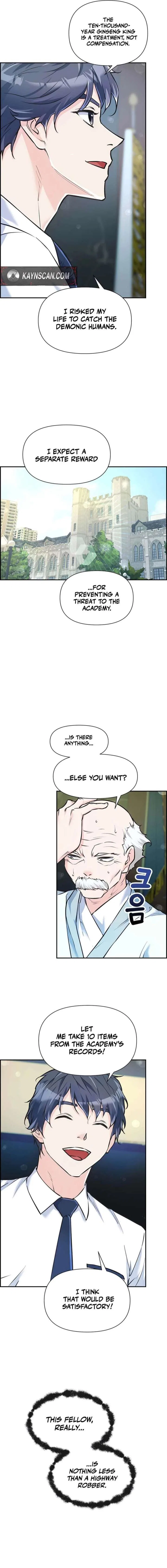 Humanity’s Strongest Boyfriend Chapter 31 – Page 9