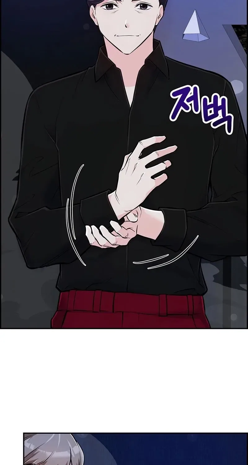 Humanity’s Strongest Boyfriend Chapter 29 – Page 3