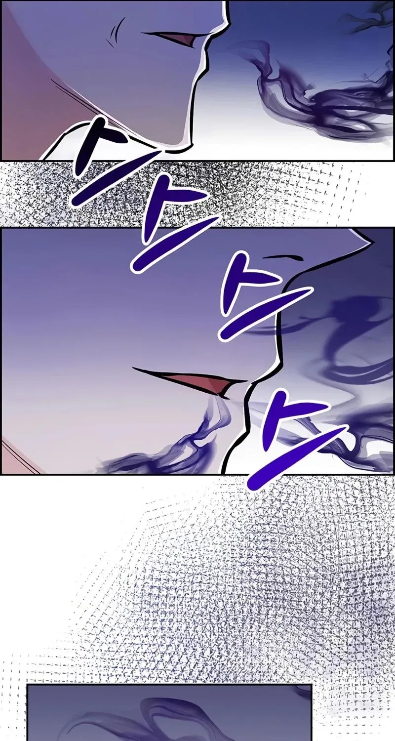 Humanity’s Strongest Boyfriend Chapter 29 – Page 9