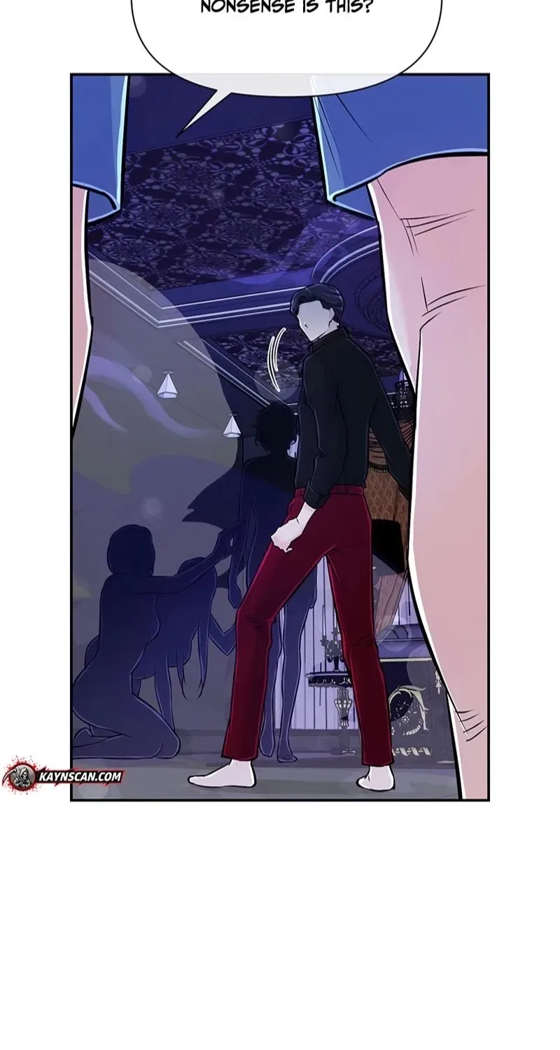 Humanity’s Strongest Boyfriend Chapter 29 – Page 15