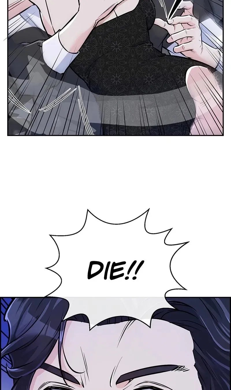 Humanity’s Strongest Boyfriend Chapter 29 – Page 23