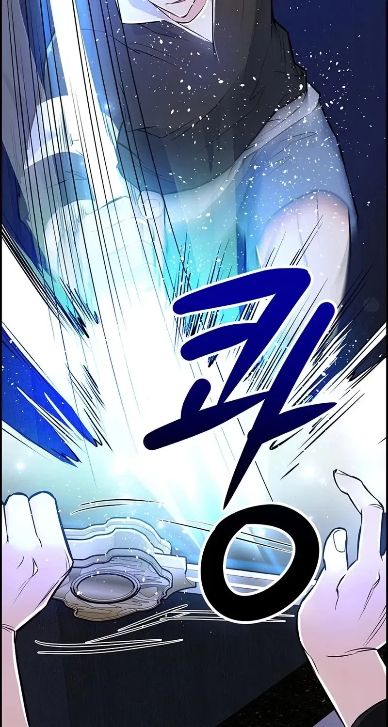 Humanity’s Strongest Boyfriend Chapter 29 – Page 35