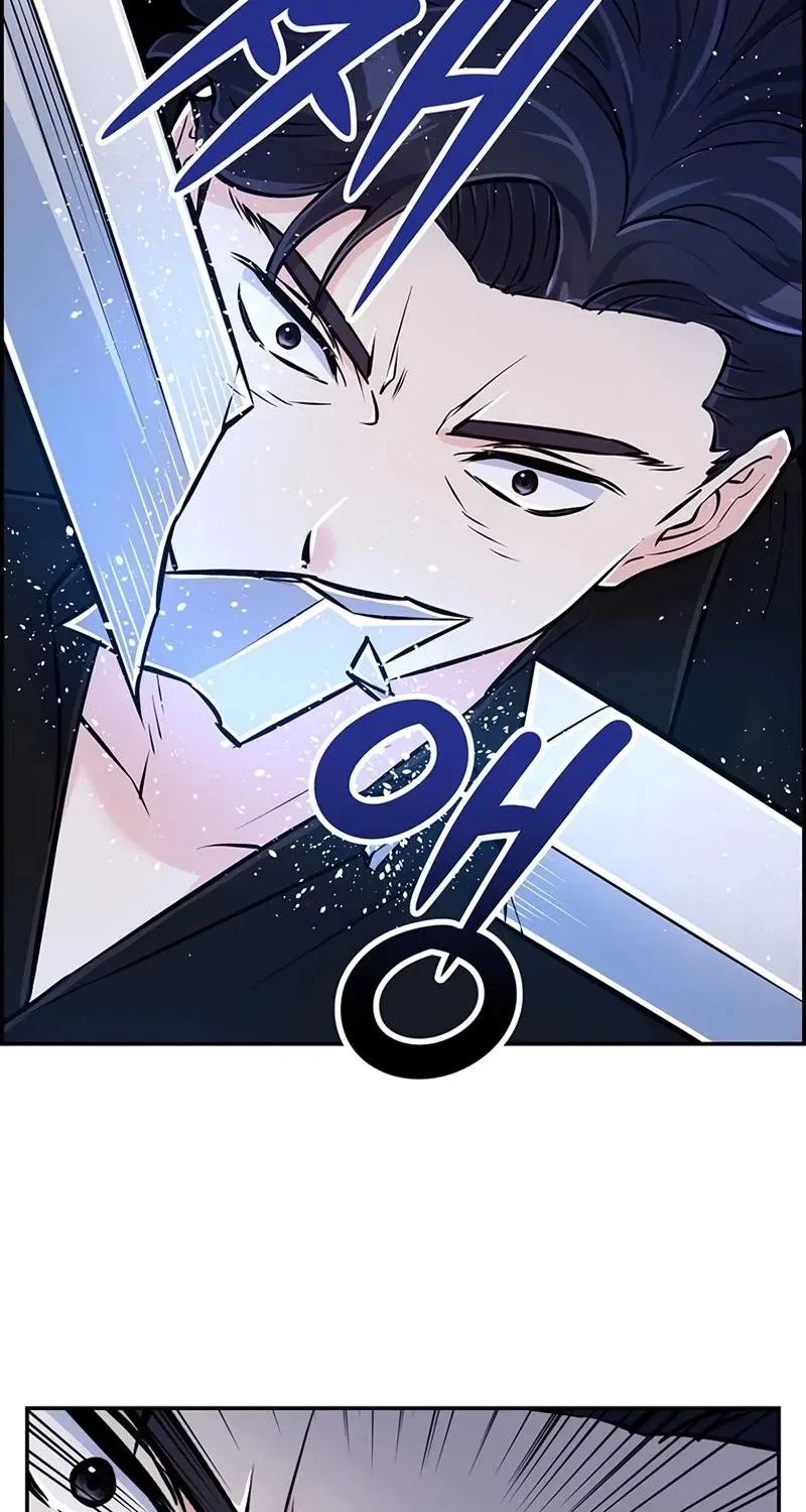 Humanity’s Strongest Boyfriend Chapter 29 – Page 37