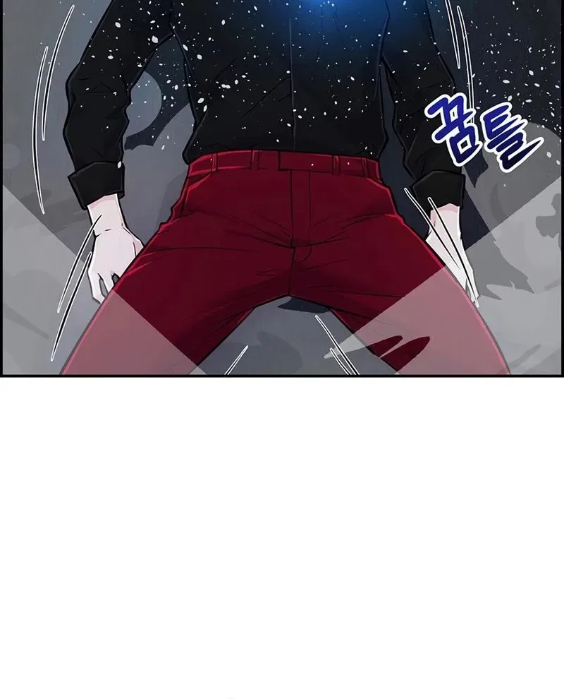 Humanity’s Strongest Boyfriend Chapter 29 – Page 48