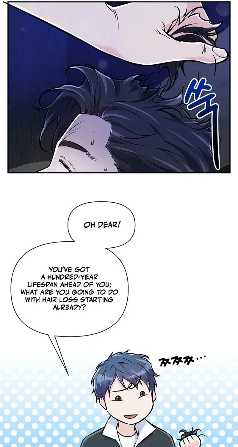 Humanity’s Strongest Boyfriend Chapter 29 – Page 51