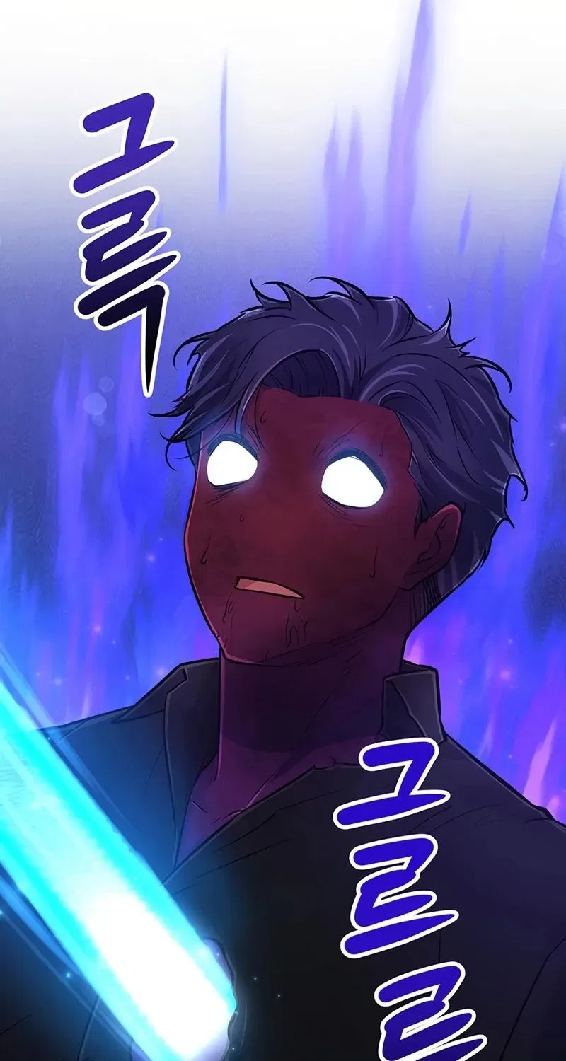 Humanity’s Strongest Boyfriend Chapter 29 – Page 60