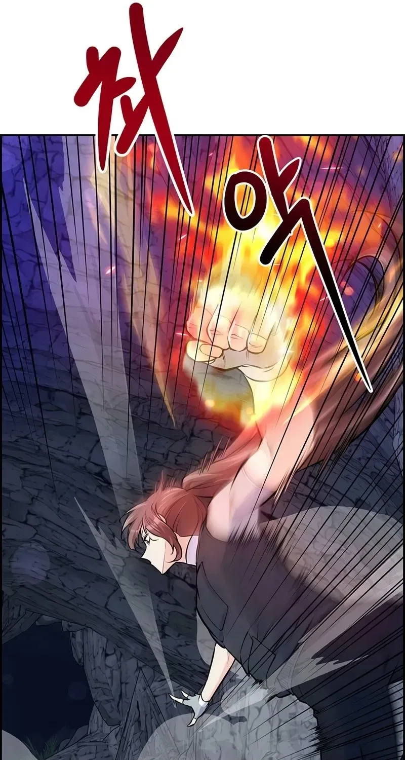 Humanity’s Strongest Boyfriend Chapter 28 – Page 11