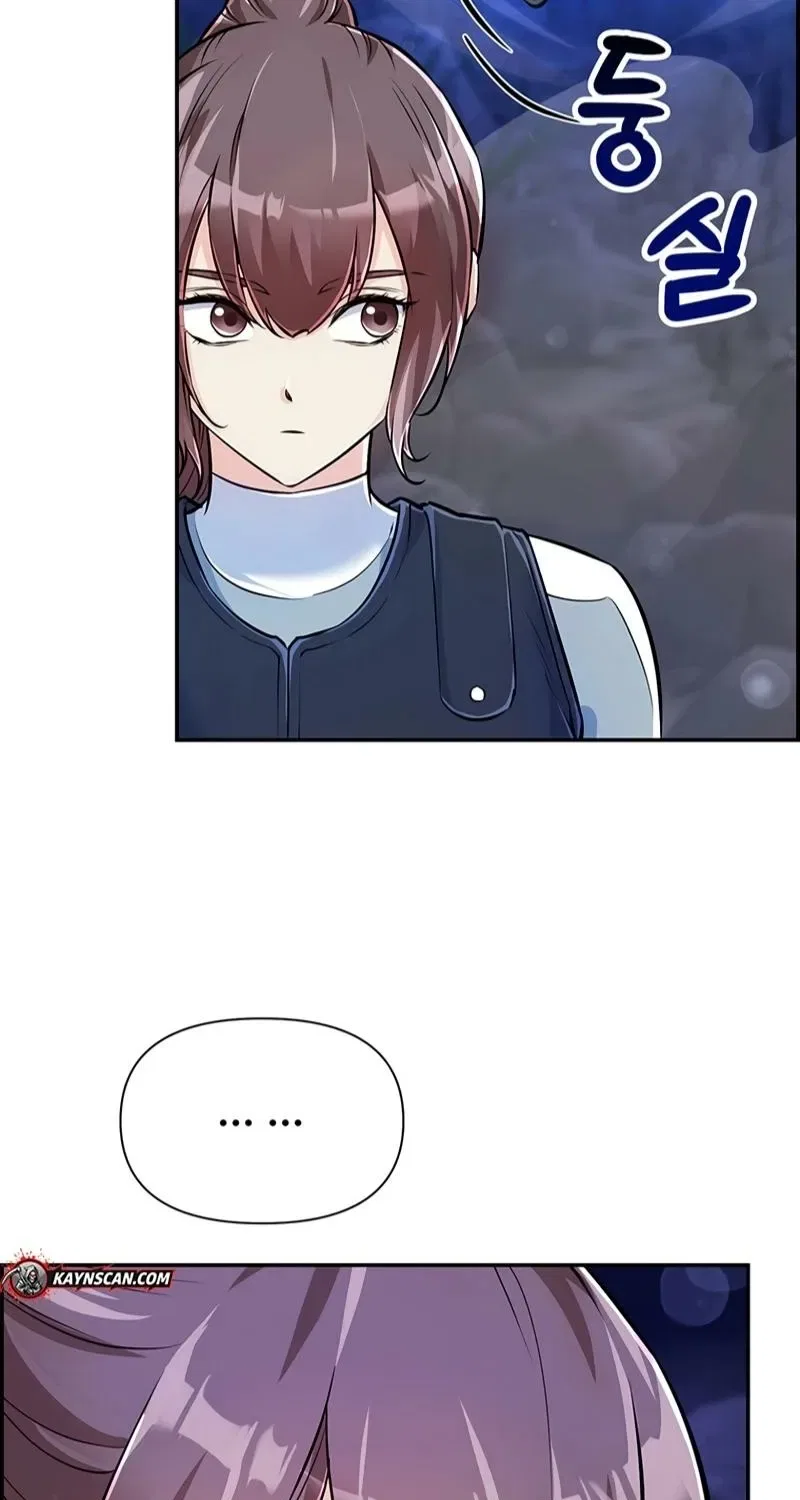 Humanity’s Strongest Boyfriend Chapter 28 – Page 27