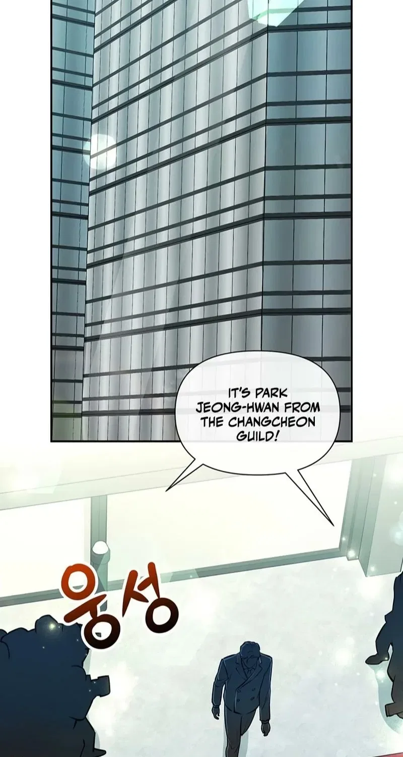 Humanity’s Strongest Boyfriend Chapter 28 – Page 55