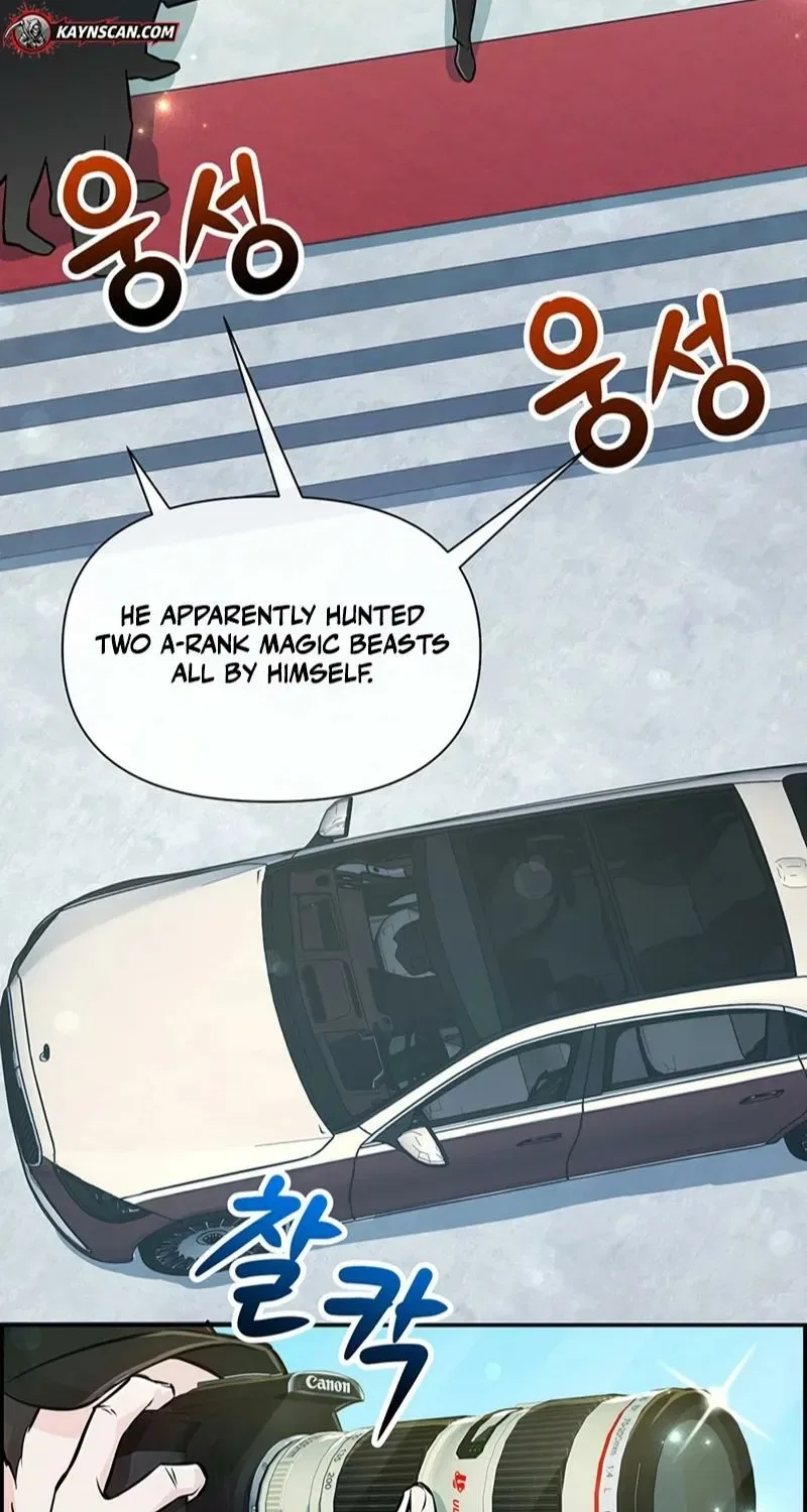 Humanity’s Strongest Boyfriend Chapter 28 – Page 56