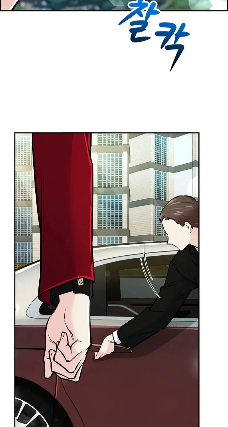 Humanity’s Strongest Boyfriend Chapter 28 – Page 58