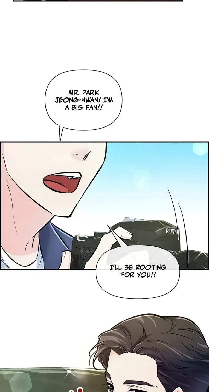 Humanity’s Strongest Boyfriend Chapter 28 – Page 59