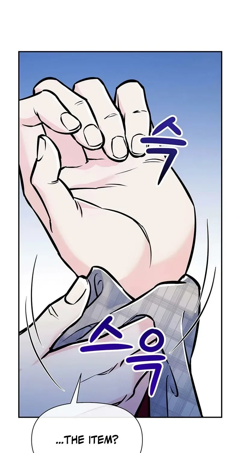 Humanity’s Strongest Boyfriend Chapter 28 – Page 64