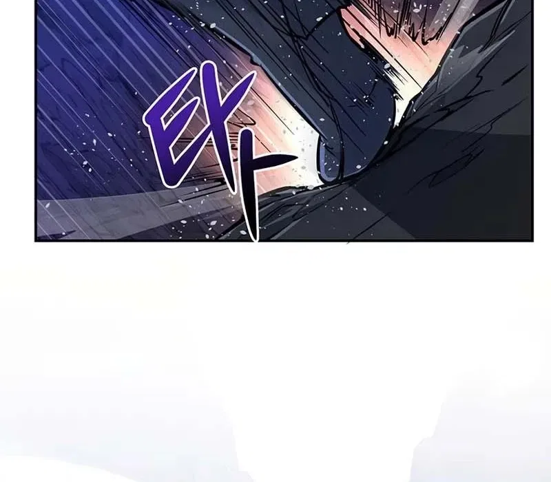 Humanity’s Strongest Boyfriend Chapter 27 – Page 50
