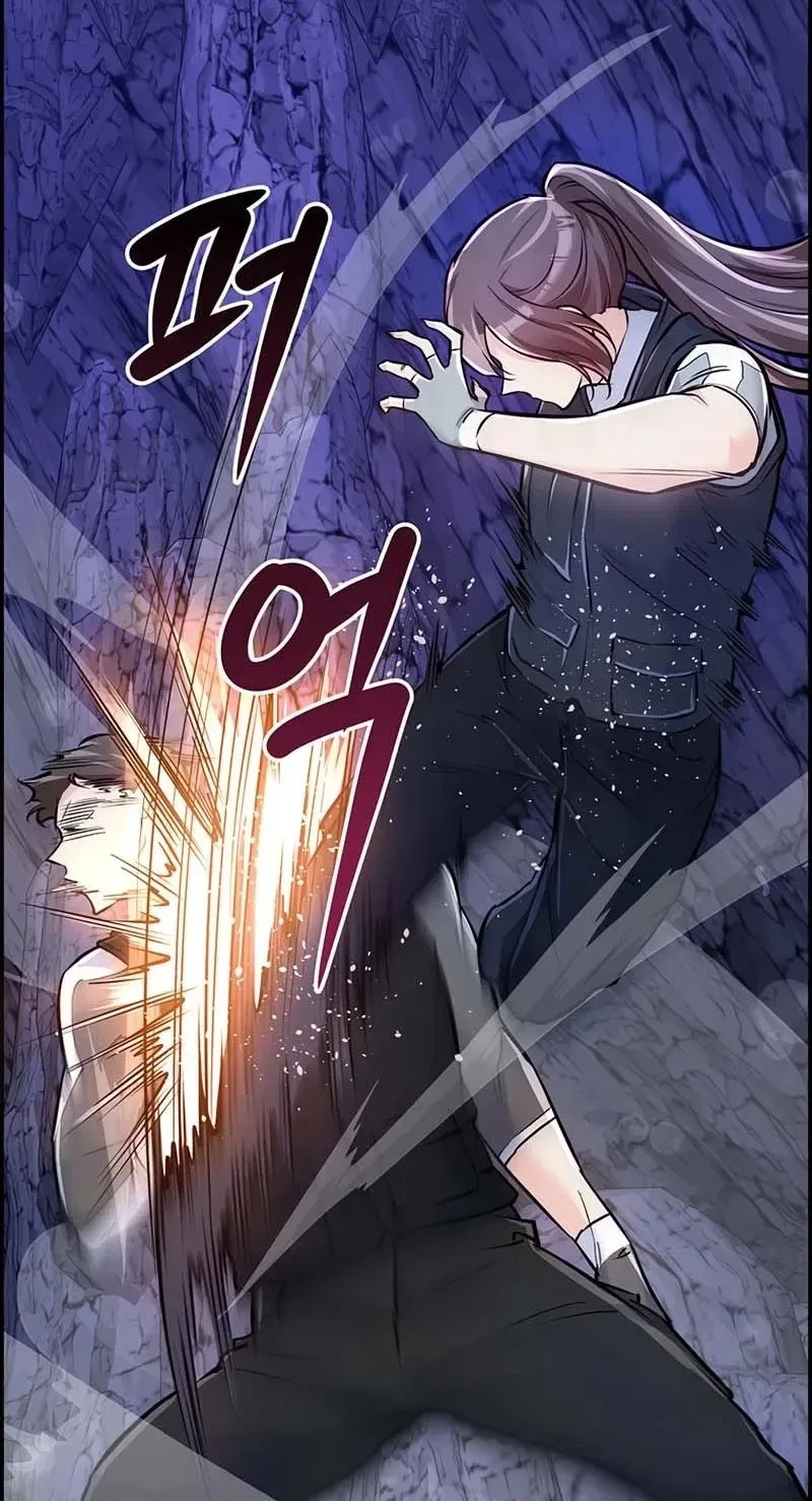 Humanity’s Strongest Boyfriend Chapter 27 – Page 55