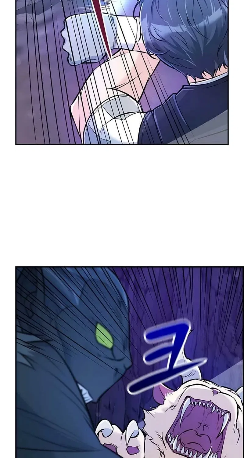 Humanity’s Strongest Boyfriend Chapter 26 – Page 24