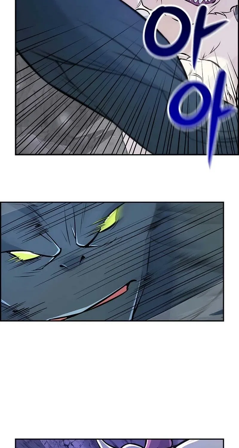 Humanity’s Strongest Boyfriend Chapter 26 – Page 25