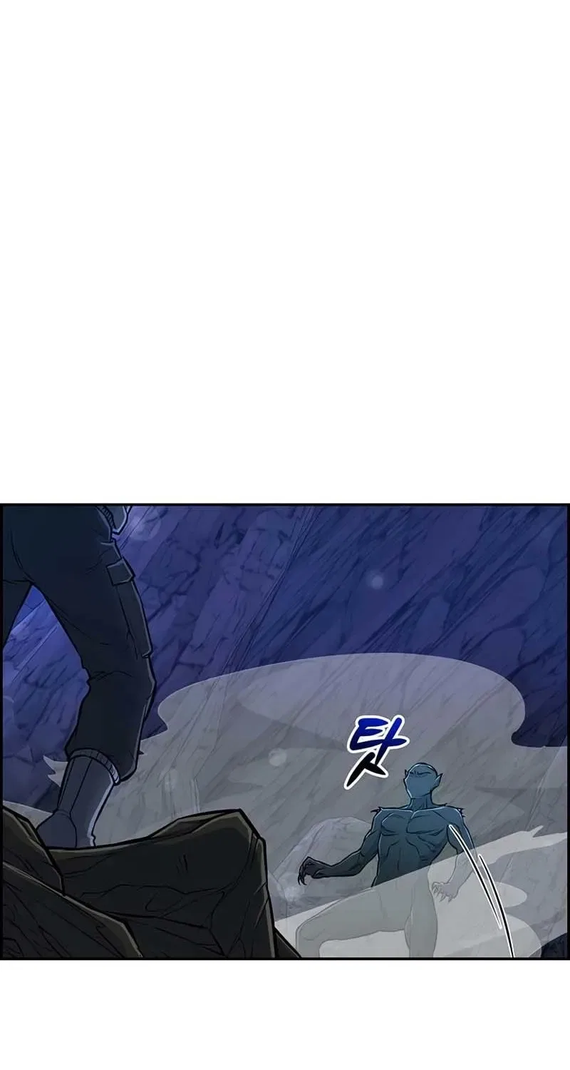 Humanity’s Strongest Boyfriend Chapter 26 – Page 27