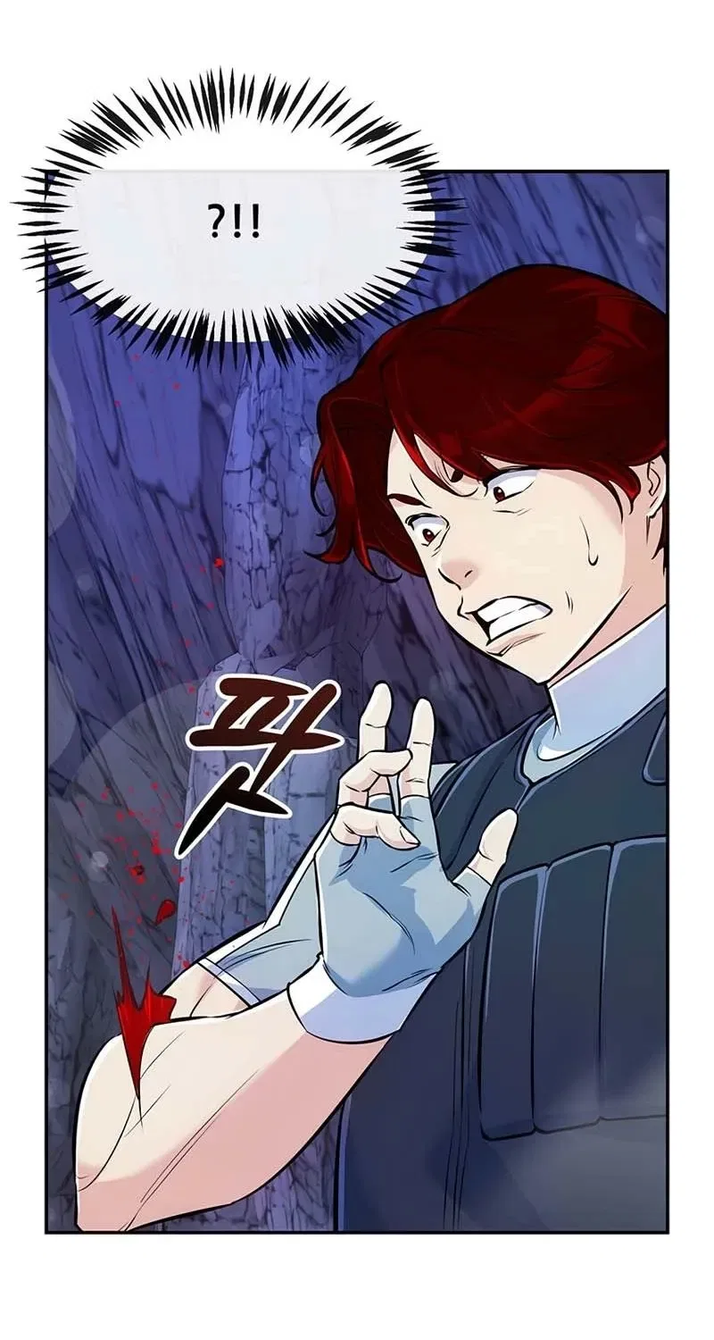 Humanity’s Strongest Boyfriend Chapter 26 – Page 41
