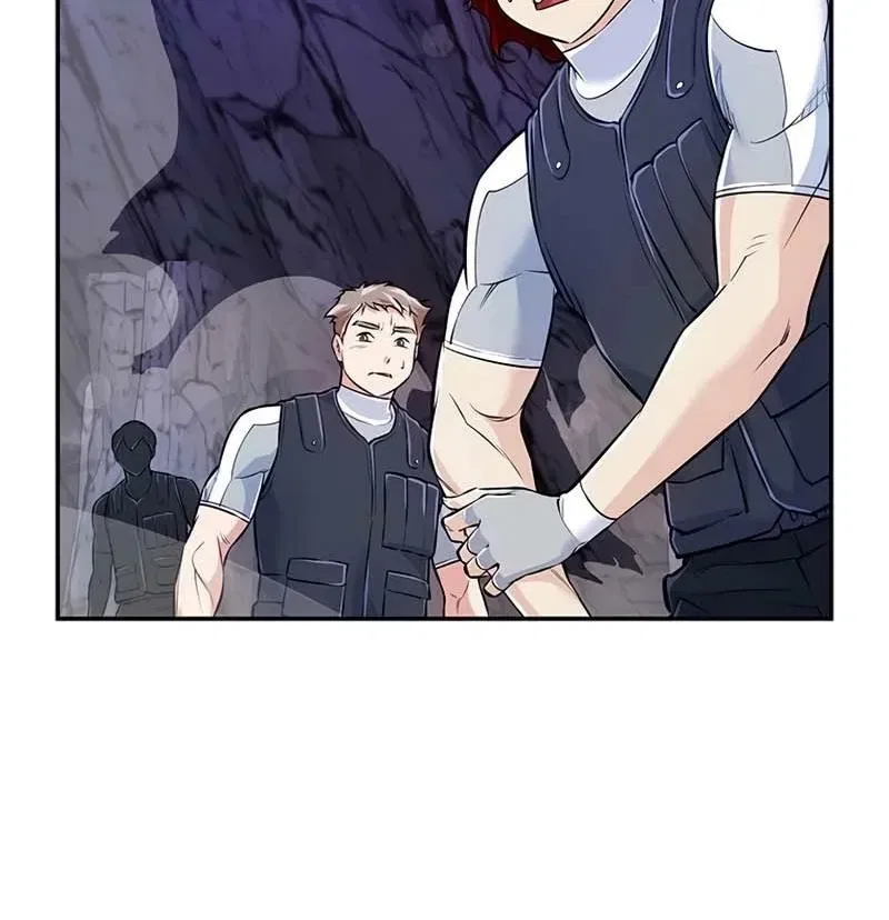 Humanity’s Strongest Boyfriend Chapter 26 – Page 45