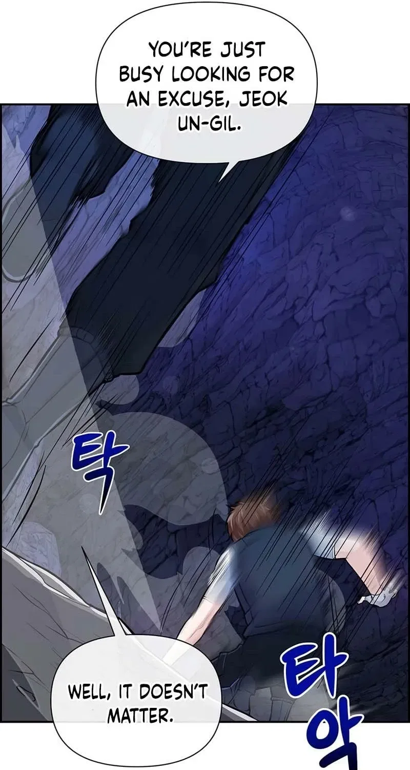 Humanity’s Strongest Boyfriend Chapter 26 – Page 51