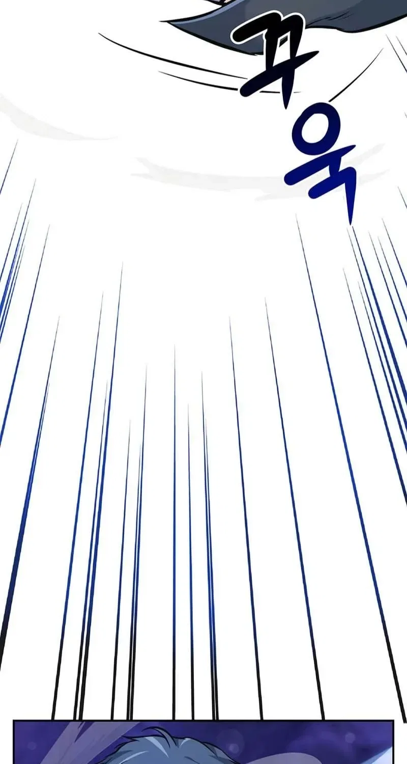 Humanity’s Strongest Boyfriend Chapter 26 – Page 61