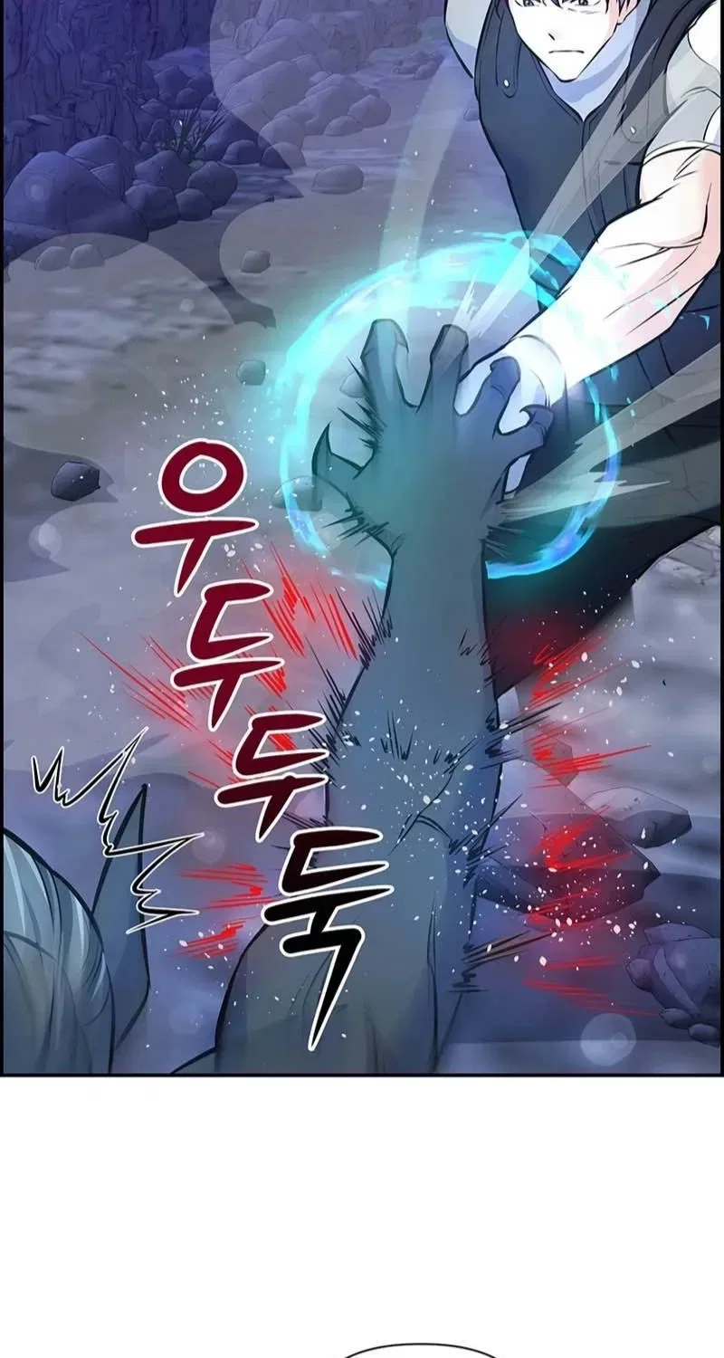 Humanity’s Strongest Boyfriend Chapter 26 – Page 65