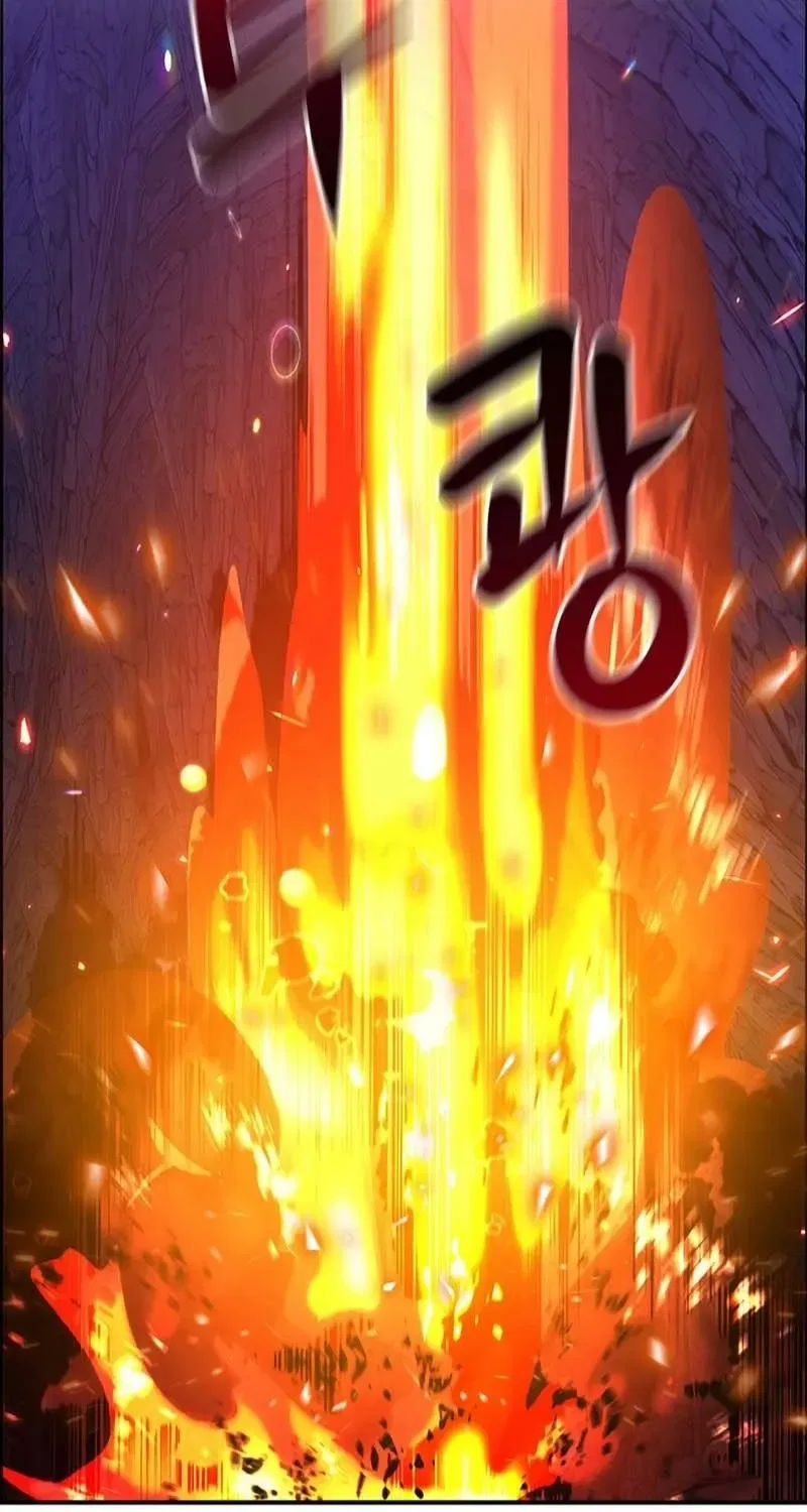 Humanity’s Strongest Boyfriend Chapter 26 – Page 75