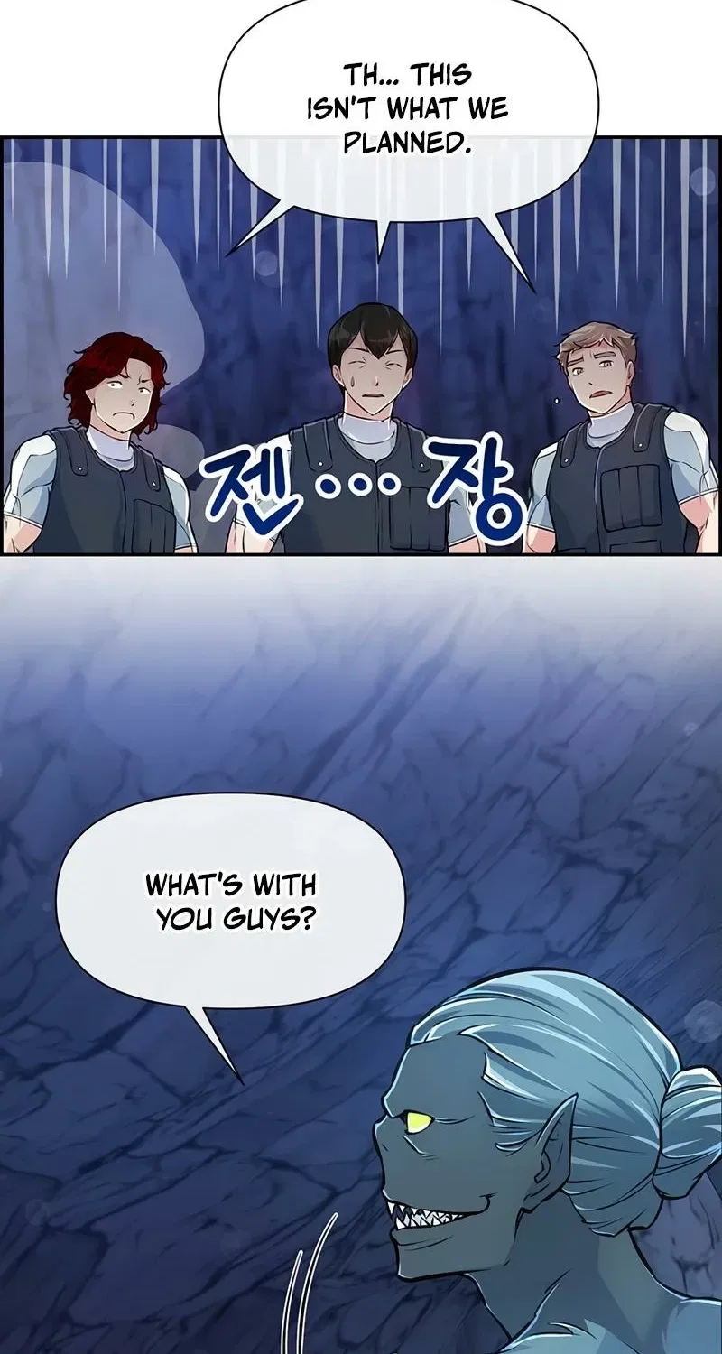 Humanity’s Strongest Boyfriend Chapter 25 – Page 20
