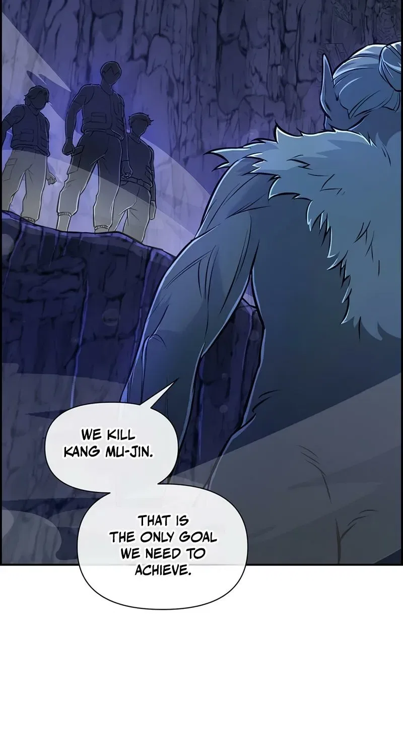 Humanity’s Strongest Boyfriend Chapter 25 – Page 23