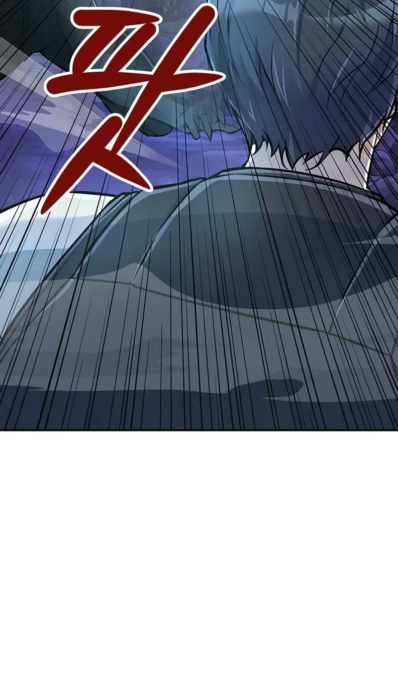 Humanity’s Strongest Boyfriend Chapter 25 – Page 42
