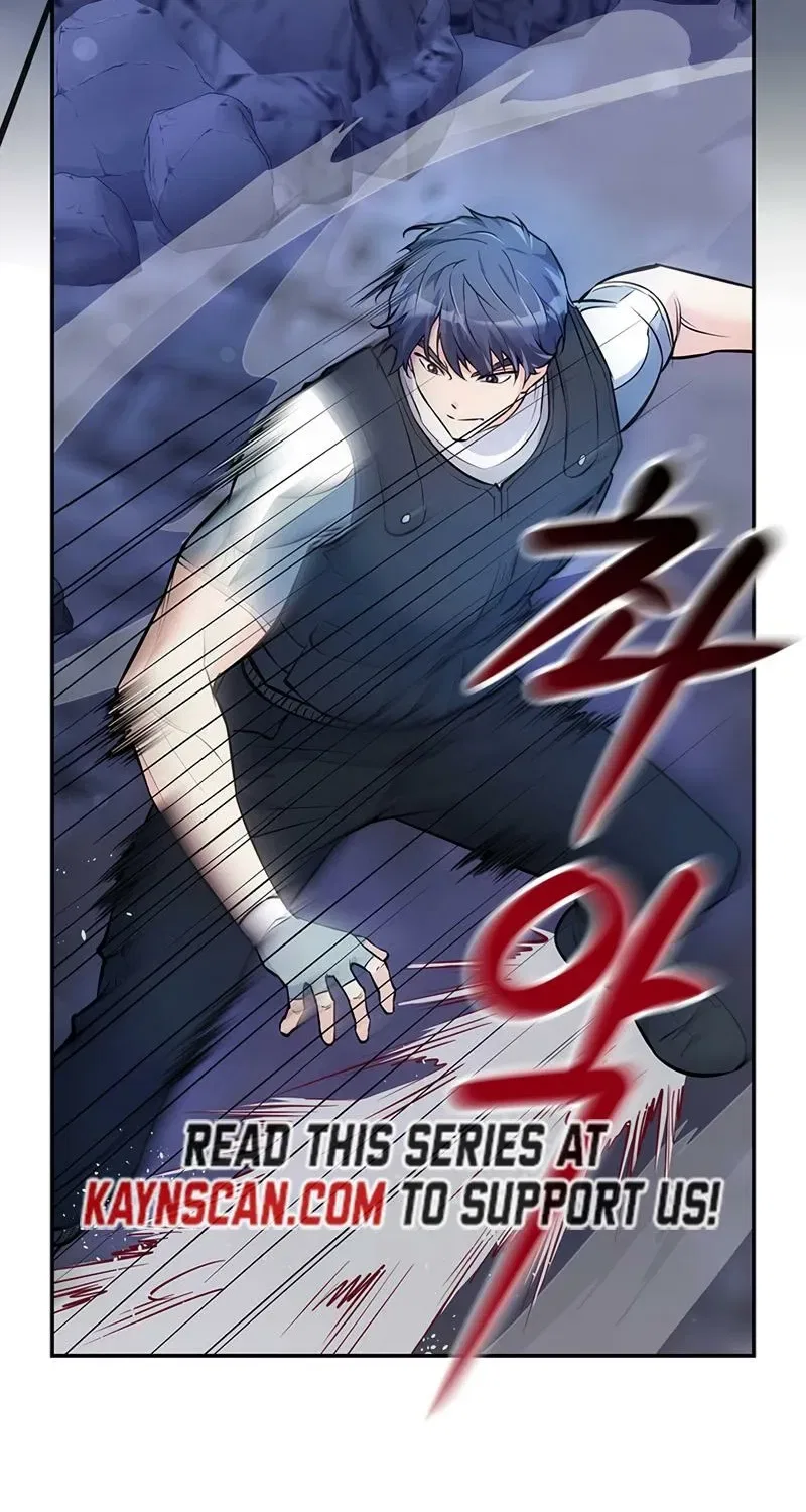 Humanity’s Strongest Boyfriend Chapter 25 – Page 58