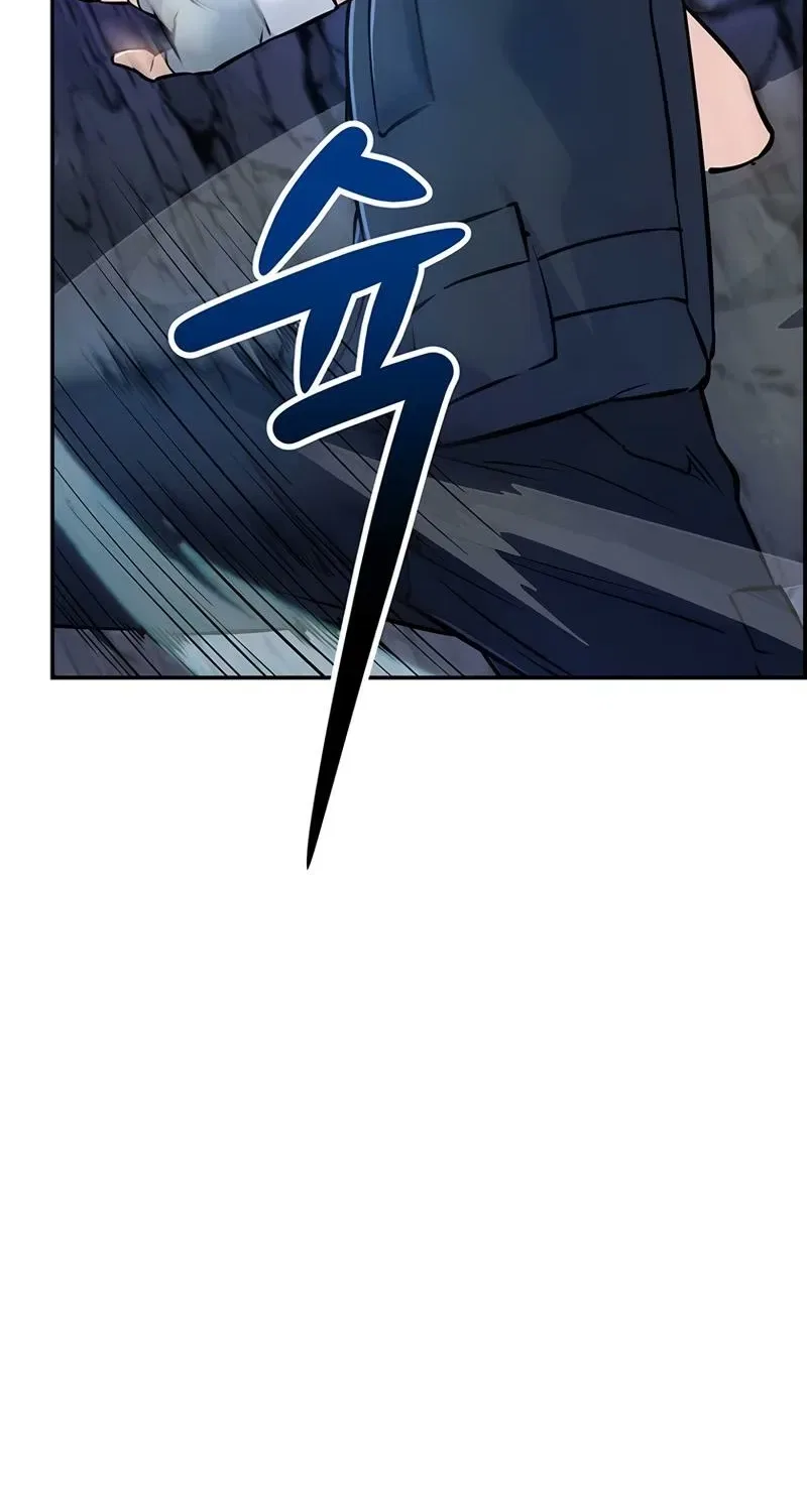 Humanity’s Strongest Boyfriend Chapter 25 – Page 74