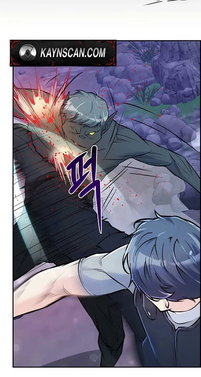 Humanity’s Strongest Boyfriend Chapter 25 – Page 78