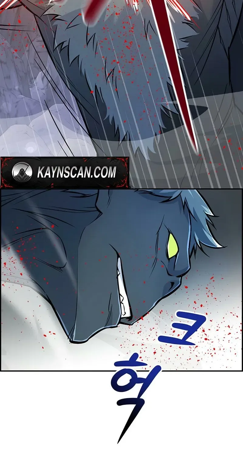 Humanity’s Strongest Boyfriend Chapter 25 – Page 82