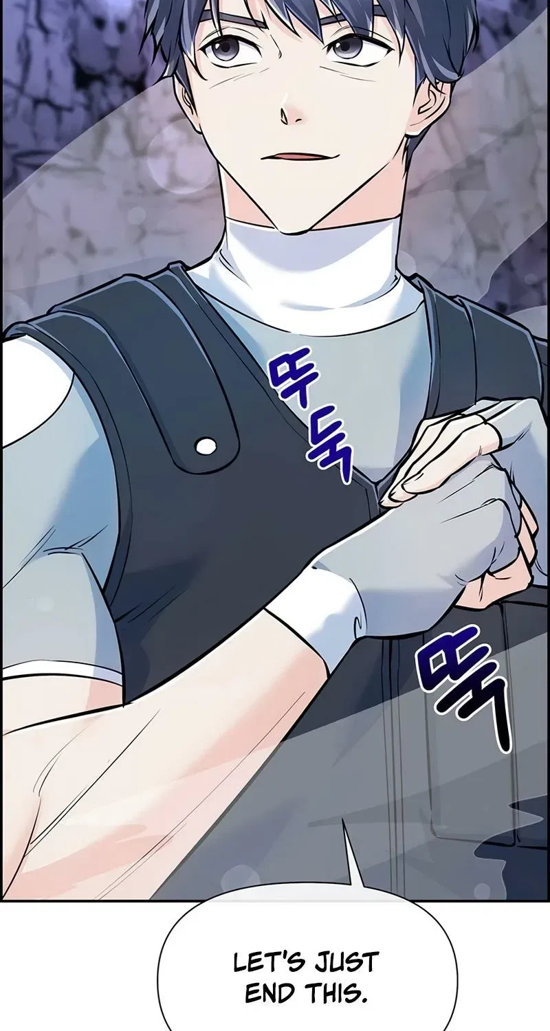 Humanity’s Strongest Boyfriend Chapter 24 – Page 3