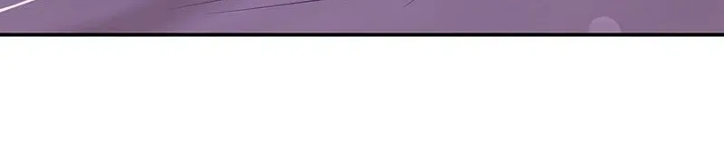 Humanity’s Strongest Boyfriend Chapter 24 – Page 12