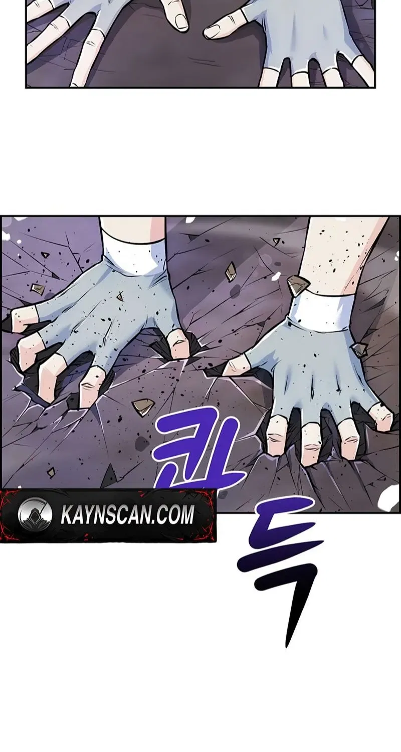 Humanity’s Strongest Boyfriend Chapter 24 – Page 26