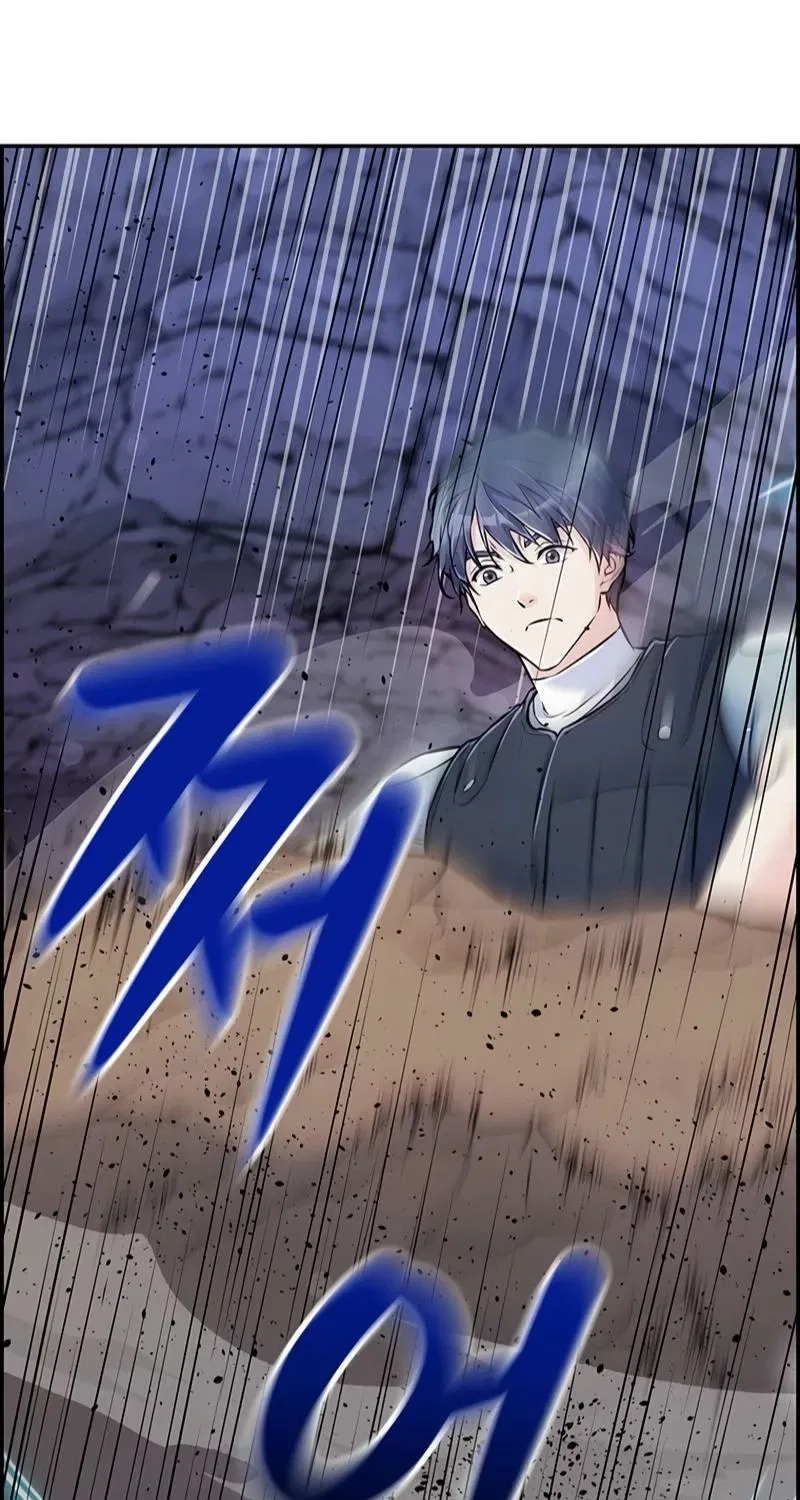 Humanity’s Strongest Boyfriend Chapter 24 – Page 27