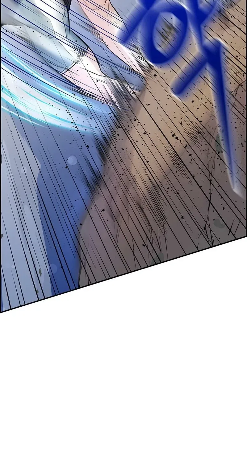 Humanity’s Strongest Boyfriend Chapter 24 – Page 32