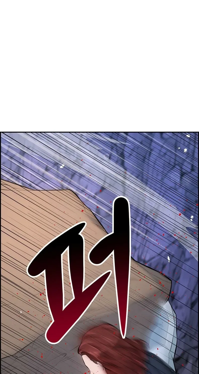 Humanity’s Strongest Boyfriend Chapter 24 – Page 33