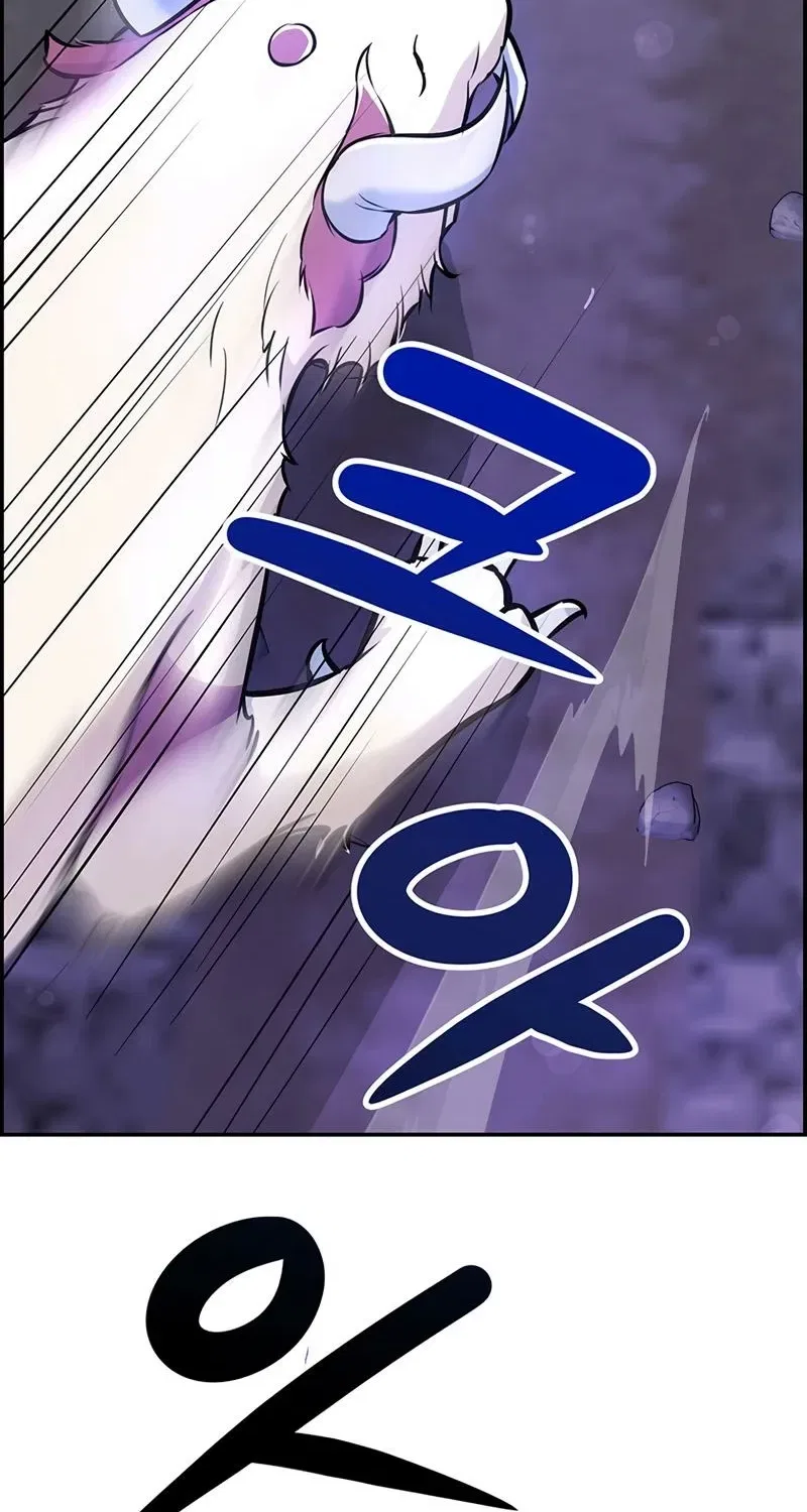 Humanity’s Strongest Boyfriend Chapter 24 – Page 44