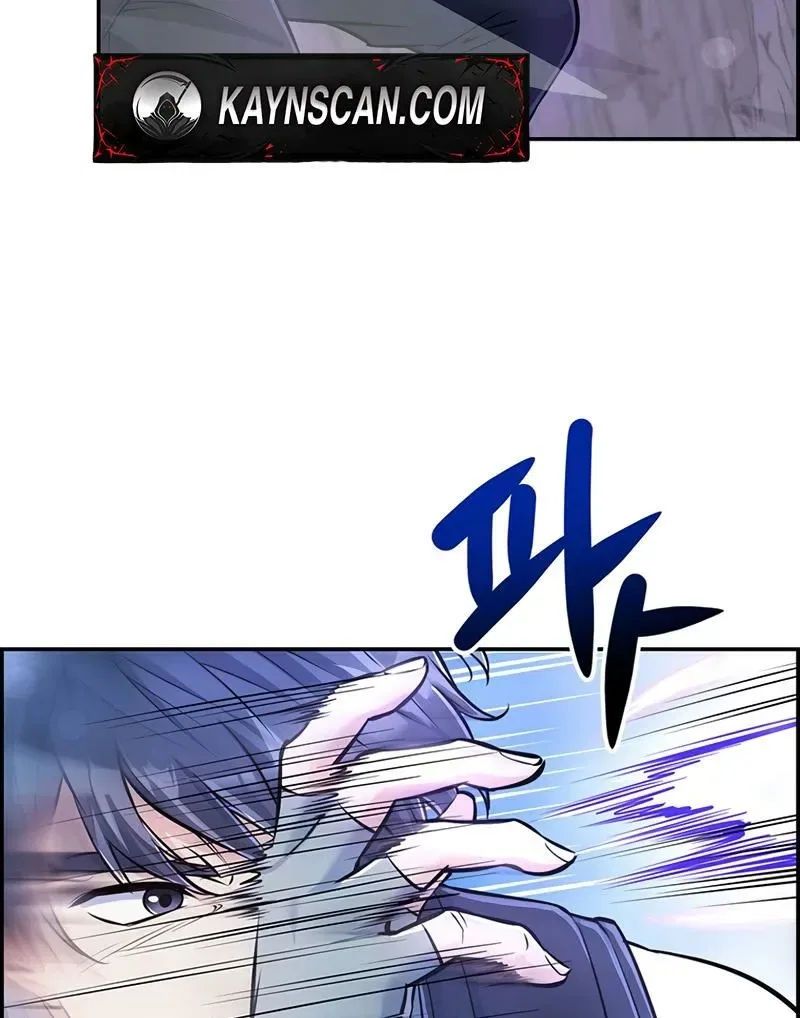 Humanity’s Strongest Boyfriend Chapter 24 – Page 47
