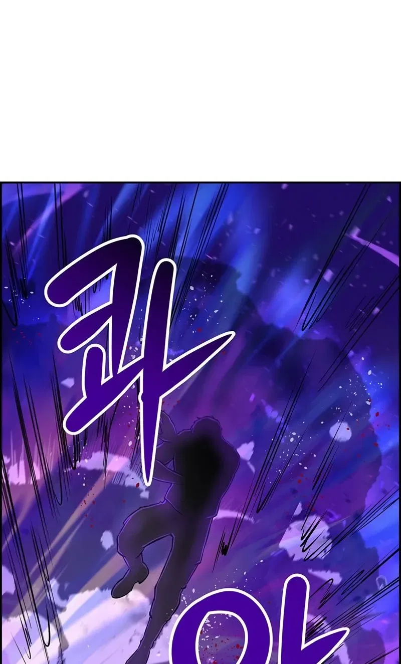 Humanity’s Strongest Boyfriend Chapter 24 – Page 77
